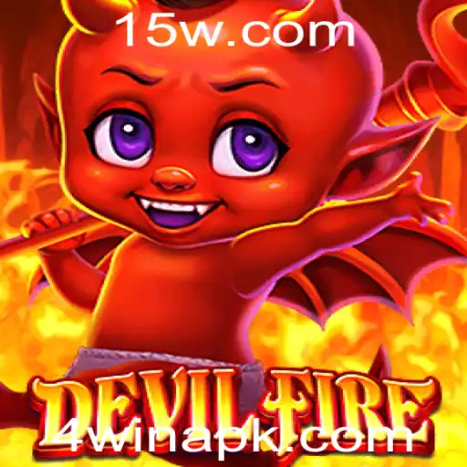 Descubra o Mundo Emocionante de DevilFire: O Jogo Que Vai Te Fazer Viver Aventuras Inesquecíveis