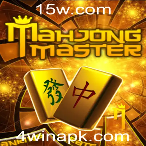 MahJongMaster: Descubra o Fascinante Mundo do Mahjong com 4win
